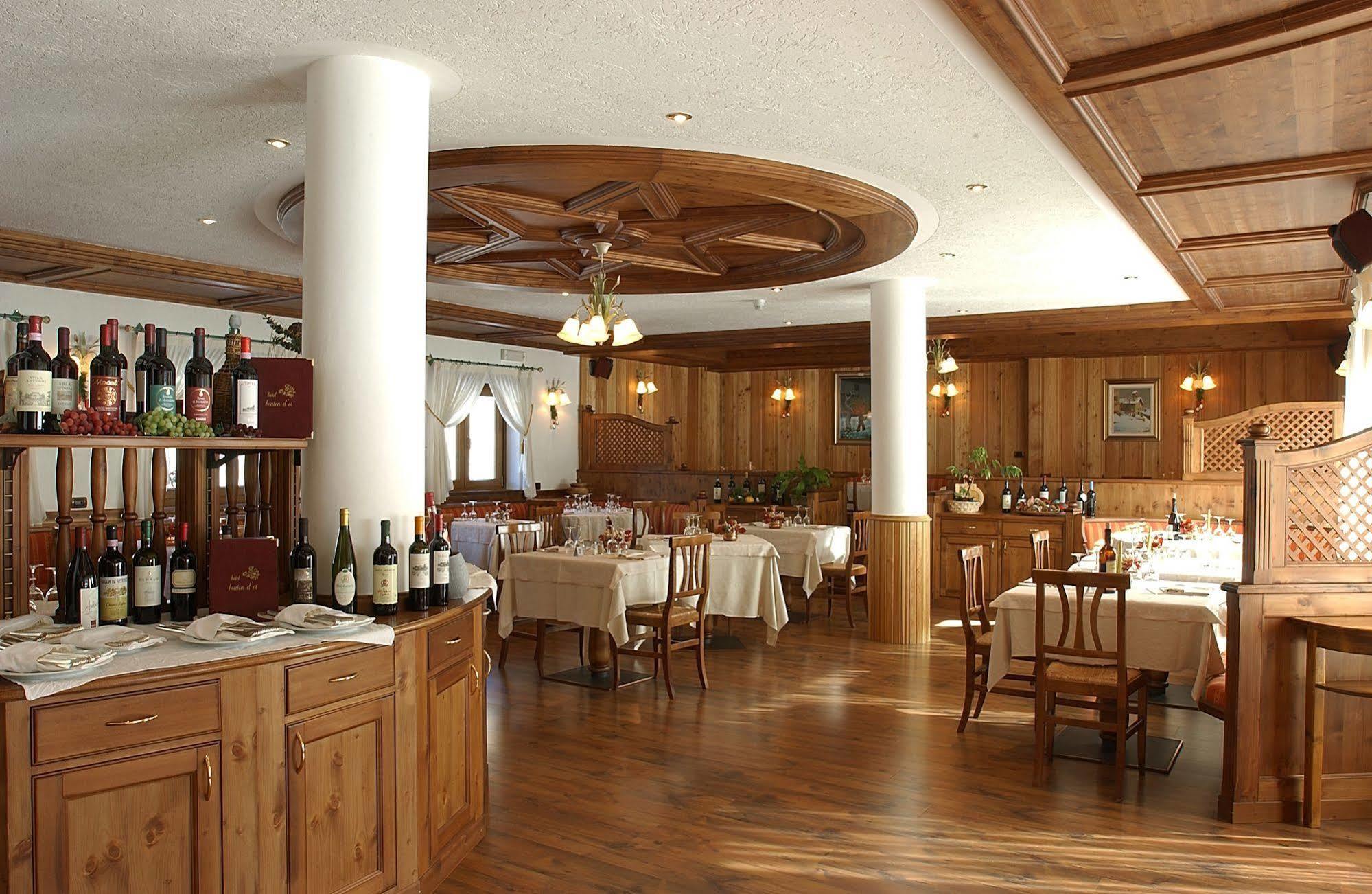 Hotel Bouton D'Or - Когне Екстериор снимка